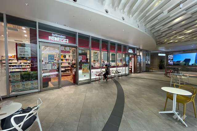 成城石井 東京ガーデンテラス紀尾井町店