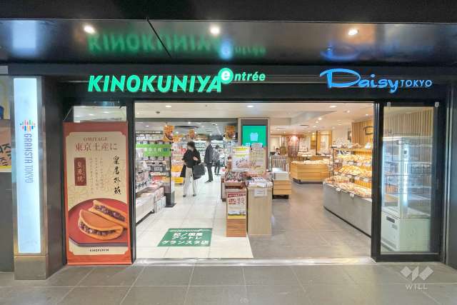 紀ノ国屋アントレ グランスタ店