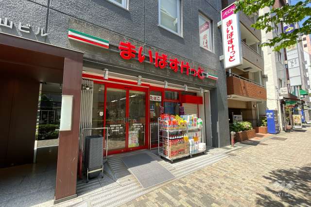 まいばすけっと 神田駅北口店