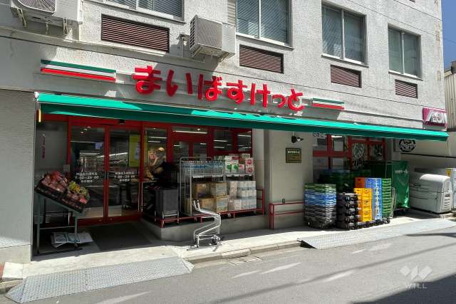 まいばすけっと 神田佐久間町店