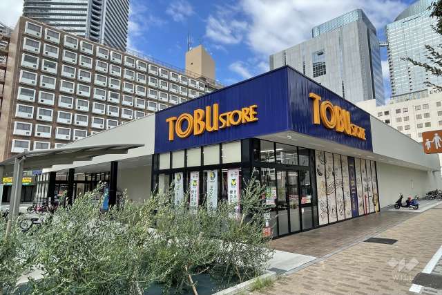 東武ストア 晴海三丁目店