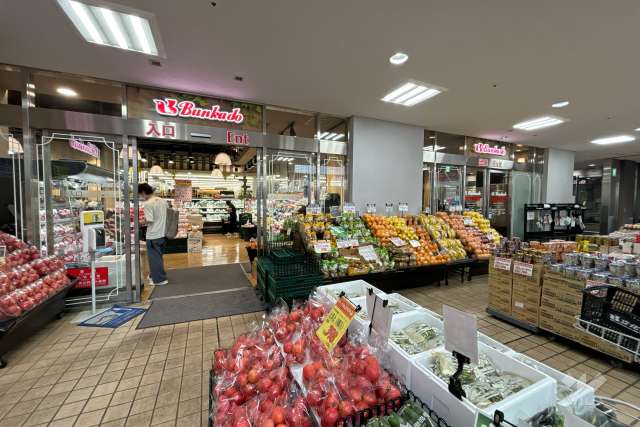 文化堂 月島店