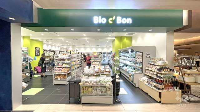 Bio c' Bon GINZA SIX店