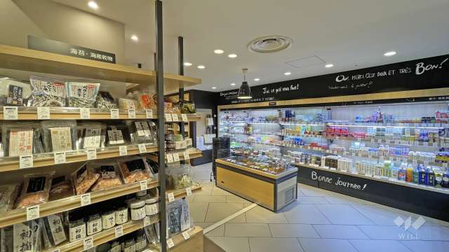 クイーンズ伊勢丹 銀座三越店