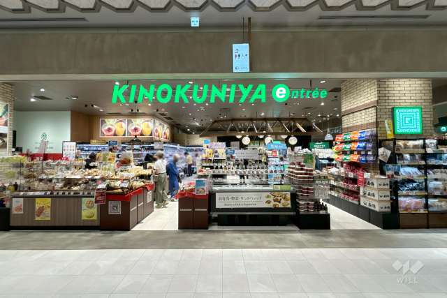 紀ノ国屋アントレ 日本橋髙島屋S.C.店