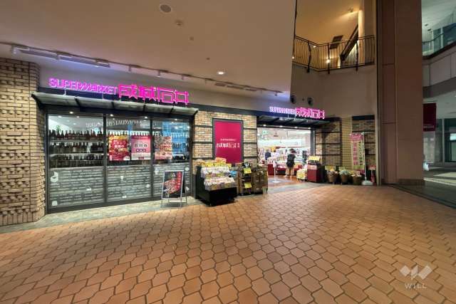 成城石井 晴海トリトン店