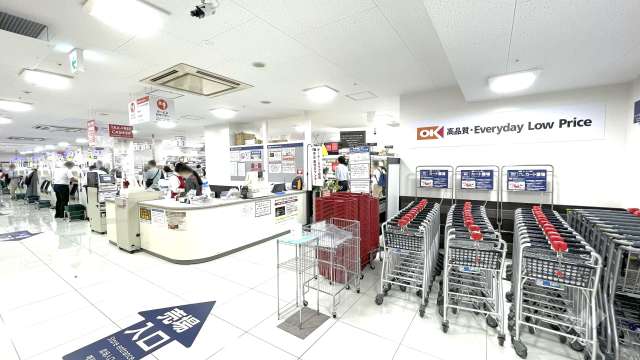 オーケー 銀座店