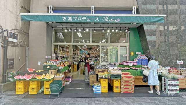 万英プロデュース 新川店