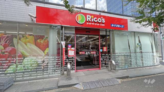 リコス 新川2丁目店