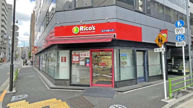 リコス 入船3丁目店