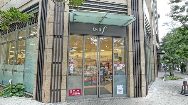 デリド 湊店