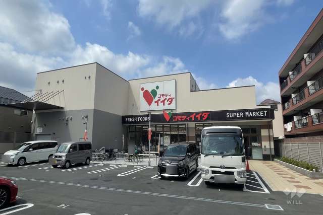 コモディイイダ 西新小岩店