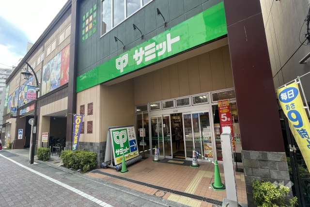 サミットストア 新小岩駅北口店