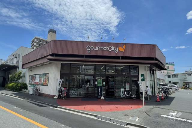 グルメシティ 柴又店