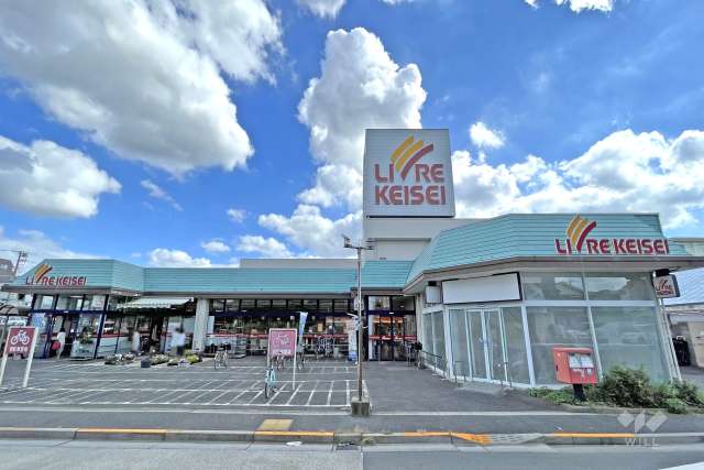 リブレ京成 水元店
