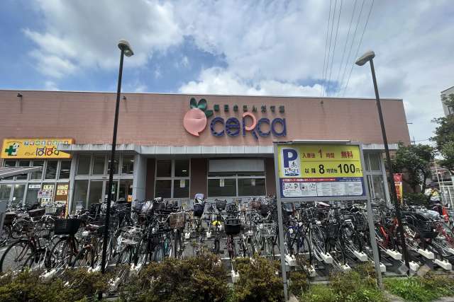 リブレ京成 セルカ高砂店