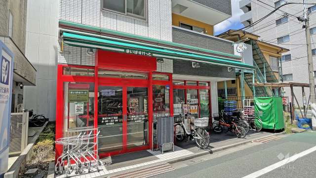 まいばすけっと 東四つ木2丁目店