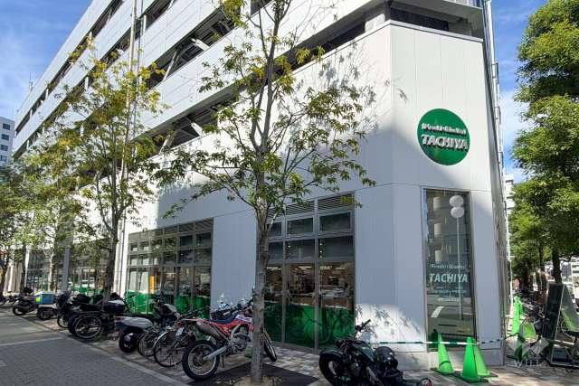 タチヤ 錦二丁目店