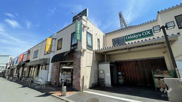 Odakyu OX 生田店