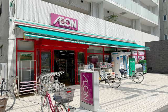 まいばすけっと 向ヶ丘遊園駅北店