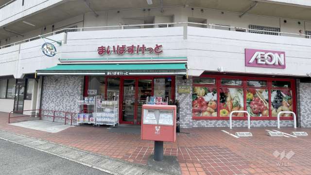 まいばすけっと 川崎久地店