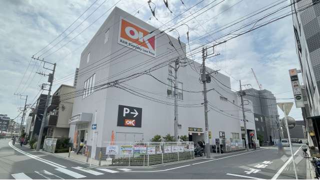オーケー 登戸店