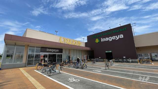 いなげや 川崎登戸店