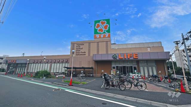 ライフ 宿河原店