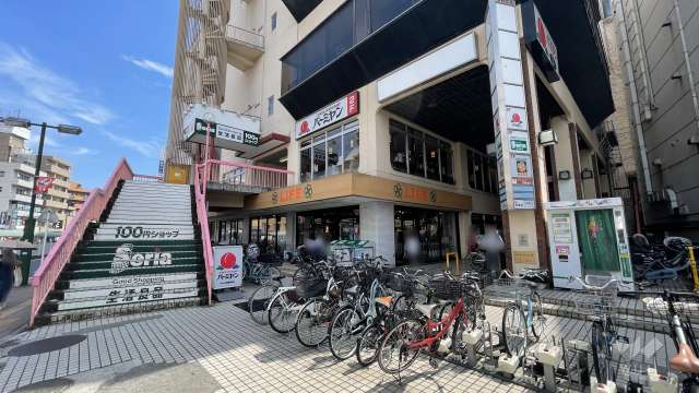ライフ 向ヶ丘遊園店