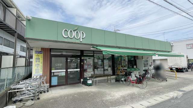 ユーコープ 菅店