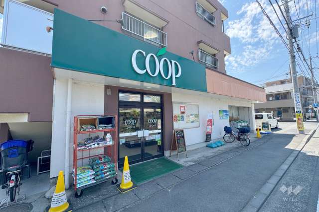 ユーコープ 登戸店