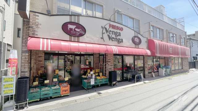 フレスコ ベンガベンガ 枡形店