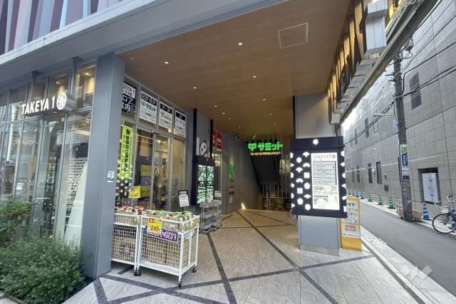 サミットストア 御徒町TAKEYA1店