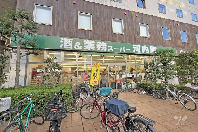 業務スーパー 上野公園店