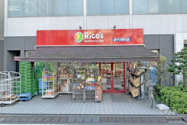 リコス 柳橋2丁目店