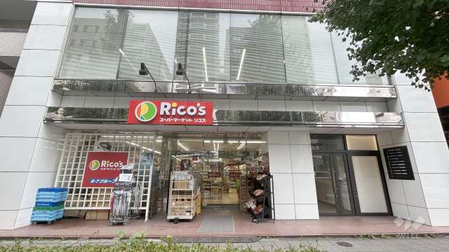 リコス 蔵前2丁目店
