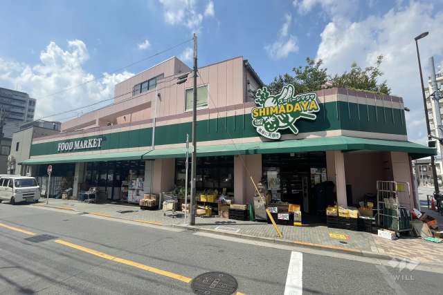 スーパーシマダヤ 日本堤店