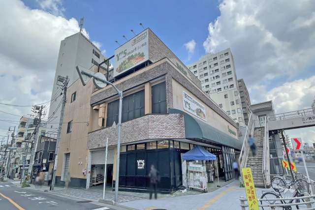 ワイズマート 三ノ輪店