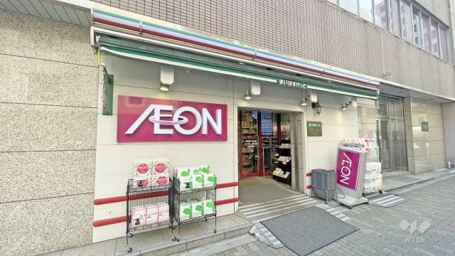 まいばすけっと 浅草橋1丁目店