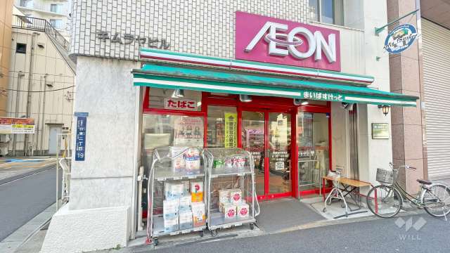 まいばすけっと 新御徒町駅南店