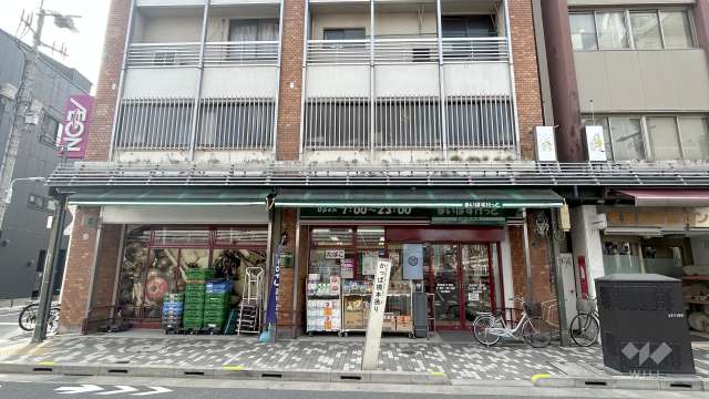 まいばすけっと 西浅草2丁目店