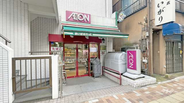 まいばすけっと 台東下谷3丁目店