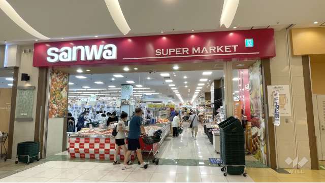 スーパー三和 ラゾーナ川崎店