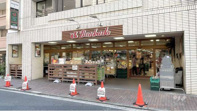 文化堂 川崎店