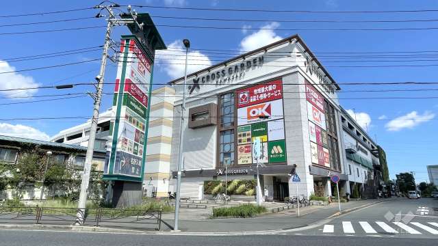 オーケー 川崎小倉店