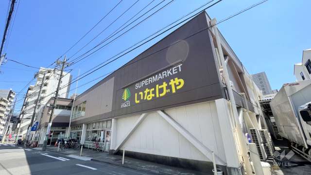 ina21 川崎幸店