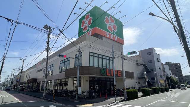 ライフ 川崎御幸店