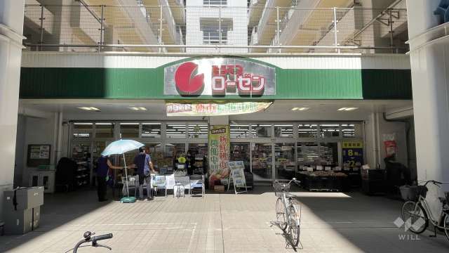 そうてつローゼン 河原町店