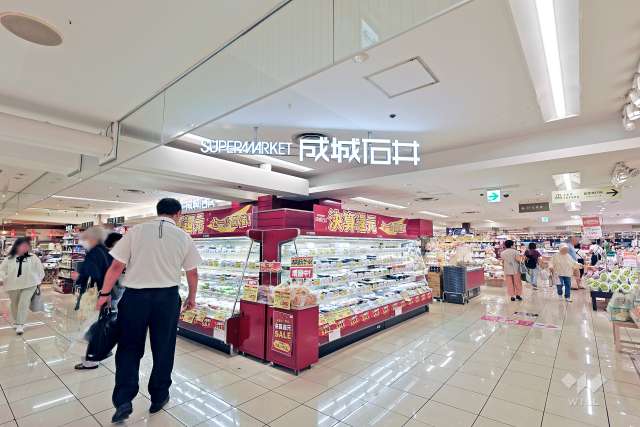 成城石井 近鉄百貨店上本町店