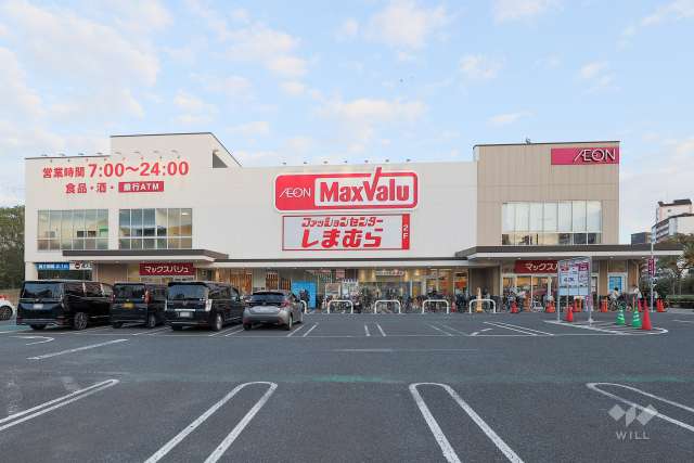 マックスバリュ 塩草店